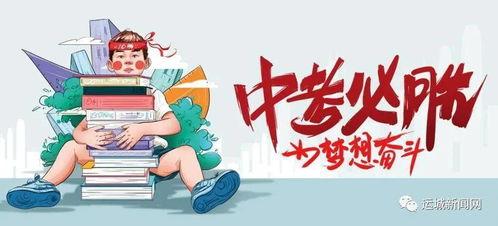 都匀网红爆料最新消息今天,揭秘今日热点事件！”  第1张