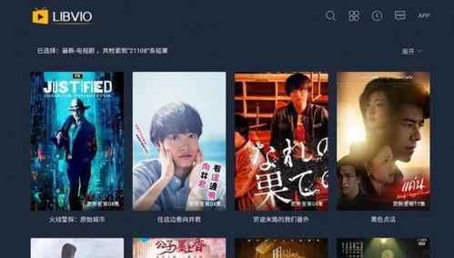 雨神录音爆料视频大全集,揭秘娱乐圈幕后真相  第1张