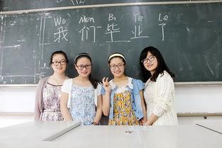 学院姐妹全集在线观看,青春校园的欢乐时光  第1张